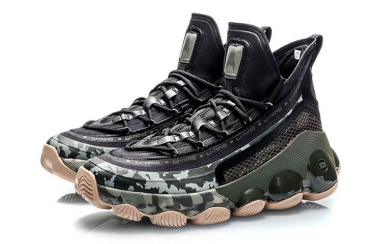 Lookbook Li-Ning Classic Basketball Mid AGBP127-4
