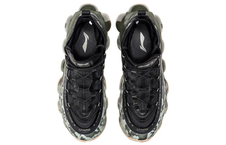 Shop Li-Ning Classic Basketball Mid AGBP127-4