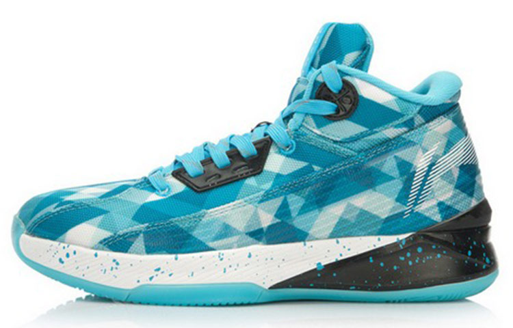 Li-Ning Classic Basketball Sneakers 'Blue White'