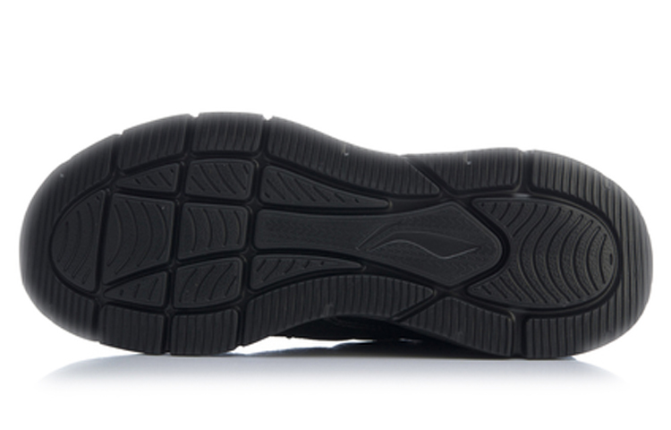Purchase Li-Ning Classic Casual 'Carnival Black' AGCP123-2