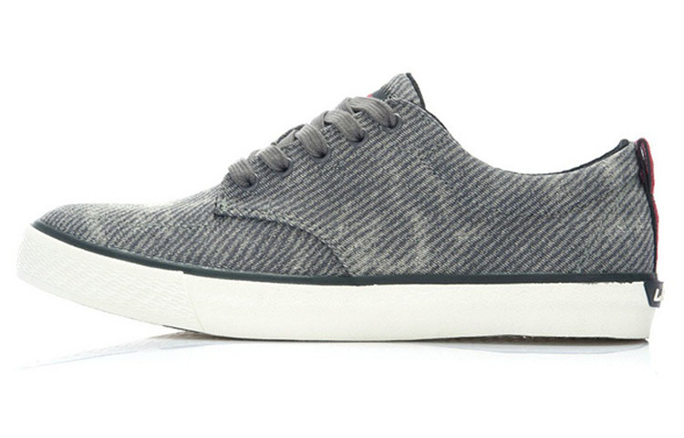 Buy Li-Ning Clásico Casual 'Gris' ALAJ001-2