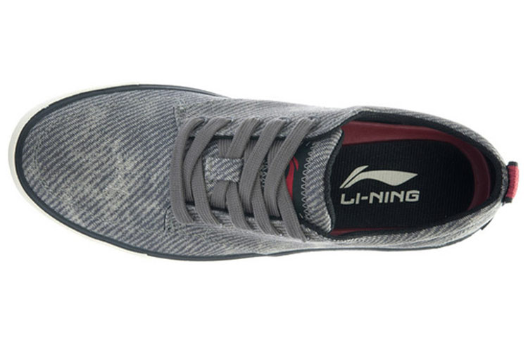 Lookbook Li-Ning Clásico Casual 'Gris' ALAJ001-2