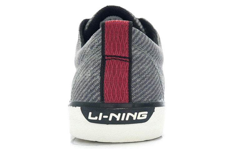 Shop Li-Ning Clásico Casual 'Gris' ALAJ001-2