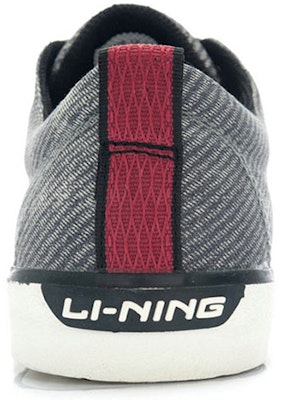 Li-Ning Clásico Casual 'Gris' ALAJ001-2 Shop Li-Ning Clásico Casual 'Gris' ALAJ001-2