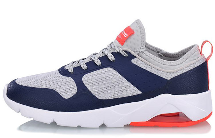 Li-Ning Classic Casual 'Grey Blue' AGCN005-5