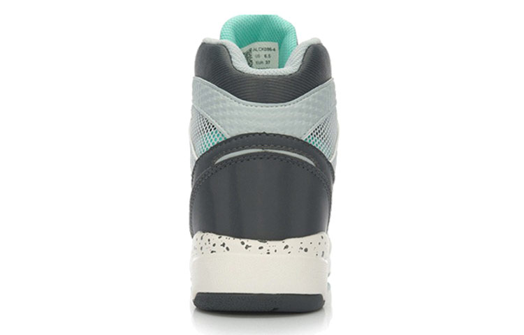 Shop Li-Ning Classico Casual ''Grigio Blu'' ALCK086-4