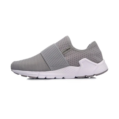 Li-Ning Classic Casual 'Grey White'