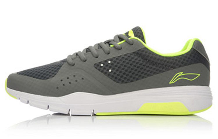 Li-Ning Classic Casual 'Grey Yellow' ACGL029-1