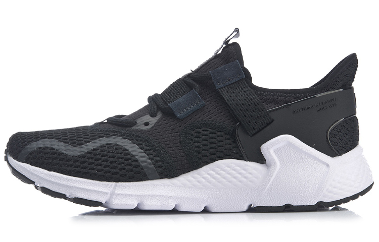 Li-Ning Classic Casual 'Mafia Black' AGCP033-3