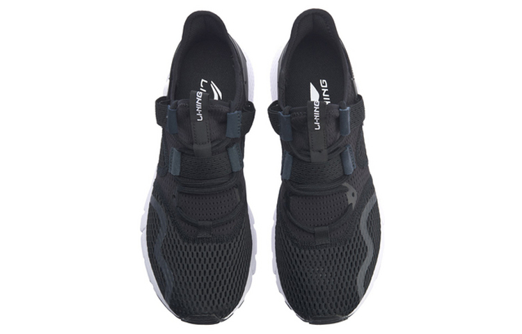 Shop Li-Ning Classic Casual 'Mafia Black' AGCP033-3