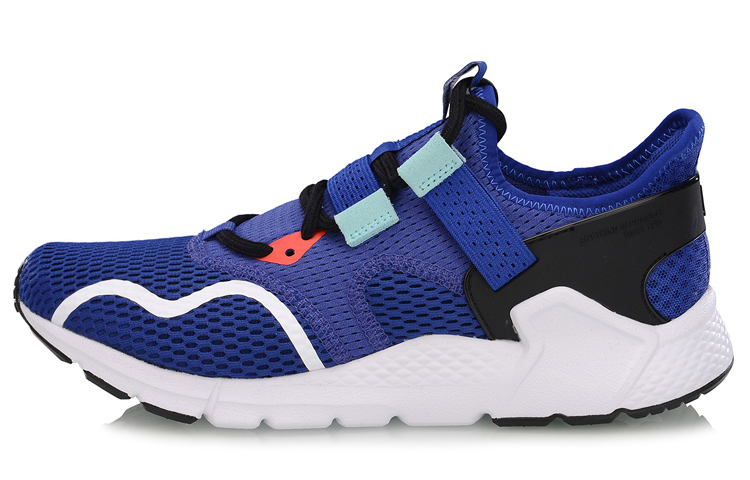 Li-Ning Classic Casual 'Mafia Blue Black White' AGCP033-1