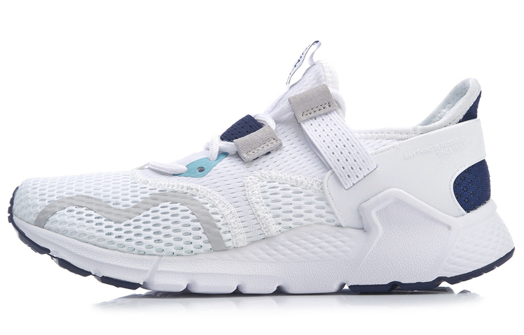 Li-Ning Classic Casual 'Mafia White Blue Grey' AGCP033-2