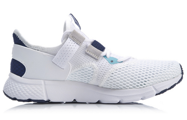 Order Li-Ning Classic Kasual 'Putih Biru Abu Mafia' AGCP033-2