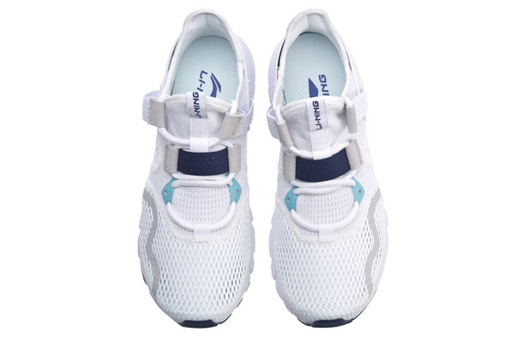 Shop Li-Ning Classic Kasual 'Putih Biru Abu Mafia' AGCP033-2