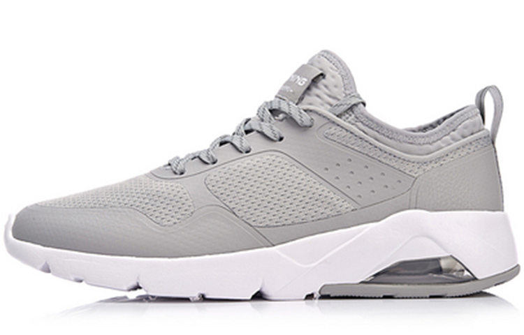 Li-Ning Classic Casual 'Ningxue Grey' AGCN005-4