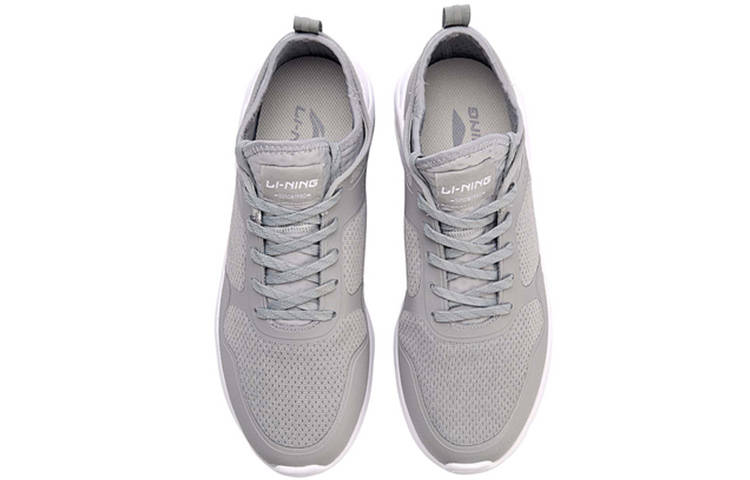 Shop Li-Ning Classic Casual 'Ningxue Grey' AGCN005-4