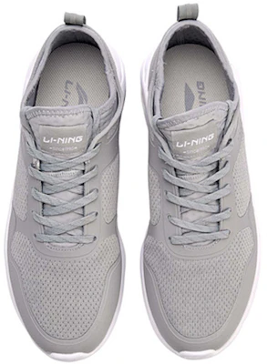 Li-Ning Classic Casual 'Ningxue Grey' AGCN005-4 Shop Li-Ning Classic Casual 'Ningxue Grey' AGCN005-4