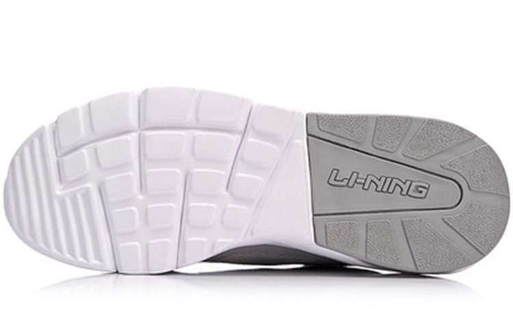 Purchase Li-Ning Classic Casual 'Ningxue Grey' AGCN005-4