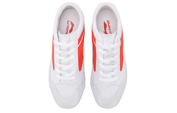 Shop Li-Ning Klasik Kasual 'Merah Putih' AGCP212-3