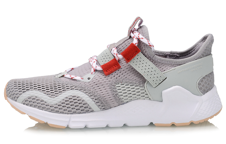 Li-Ning Classic Casual 'Silver Grey Mafia' AGCP033-5