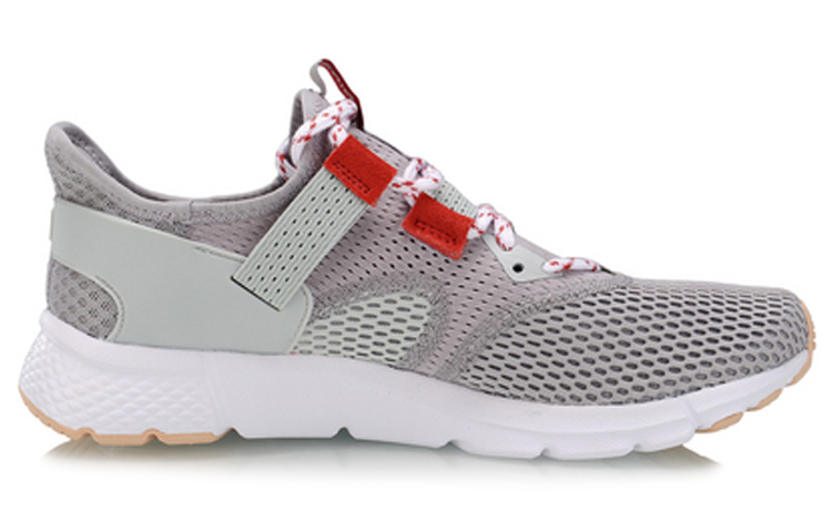 Order Li-Ning Classic Casual 'Silver Grey Mafia' AGCP033-5