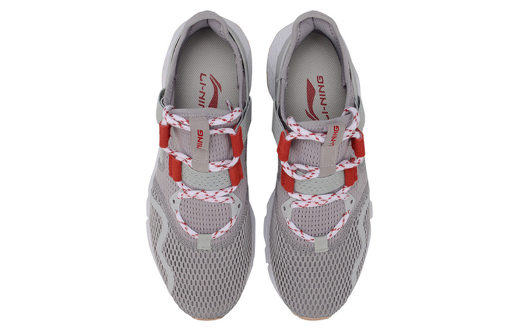 Shop Li-Ning Classic Casual 'Silver Grey Mafia' AGCP033-5