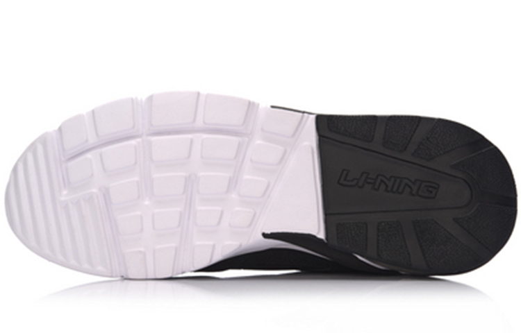 Purchase Li-Ning Classic Casual 'Standard Black' AGCN005-1
