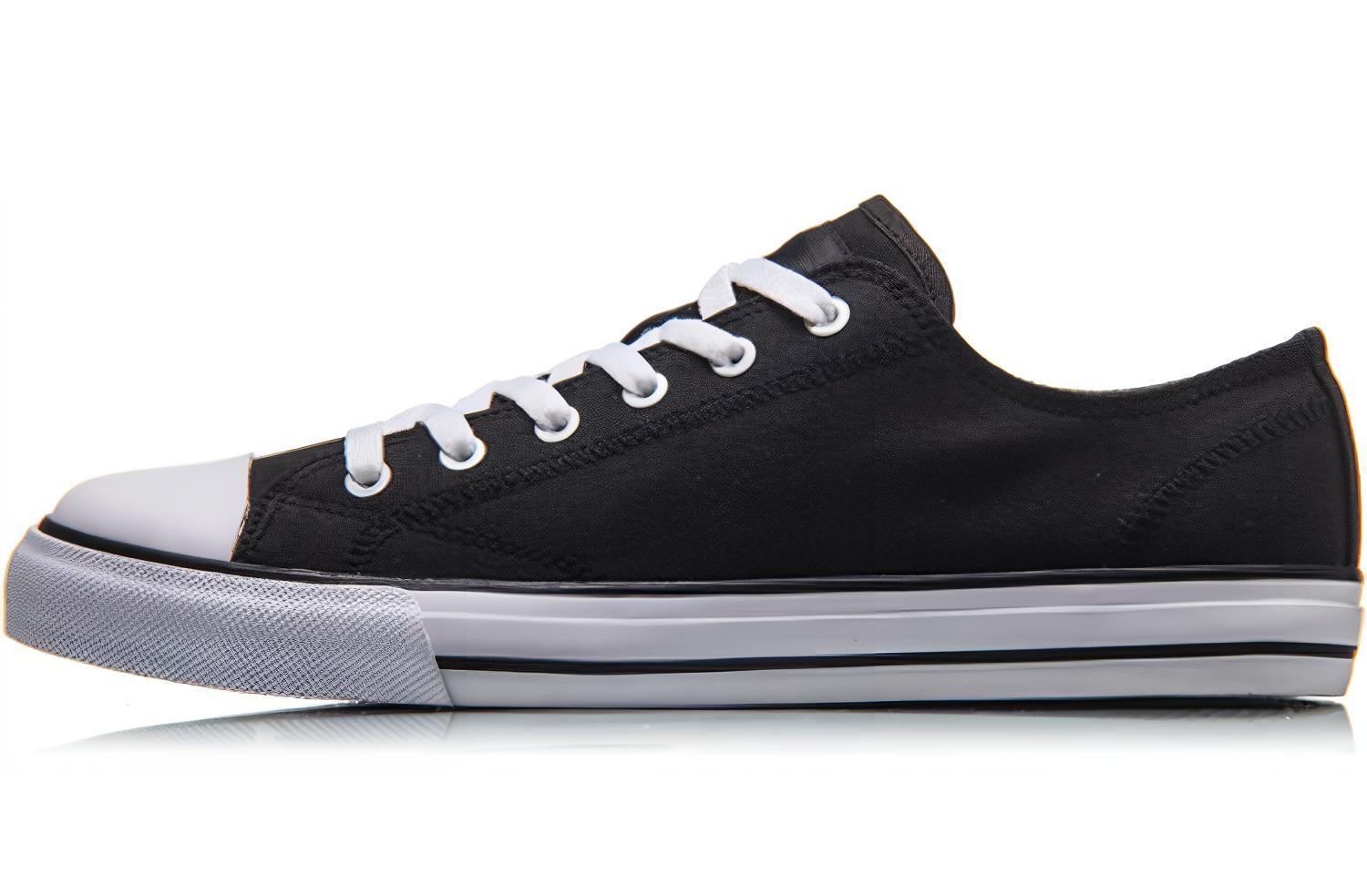 Li-Ning Classic Casual 'Standard Black' AGCN202-3