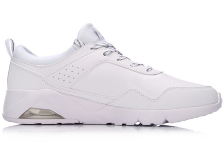Order Li-Ning Classic Casual 'Standard White' AGCN005-2