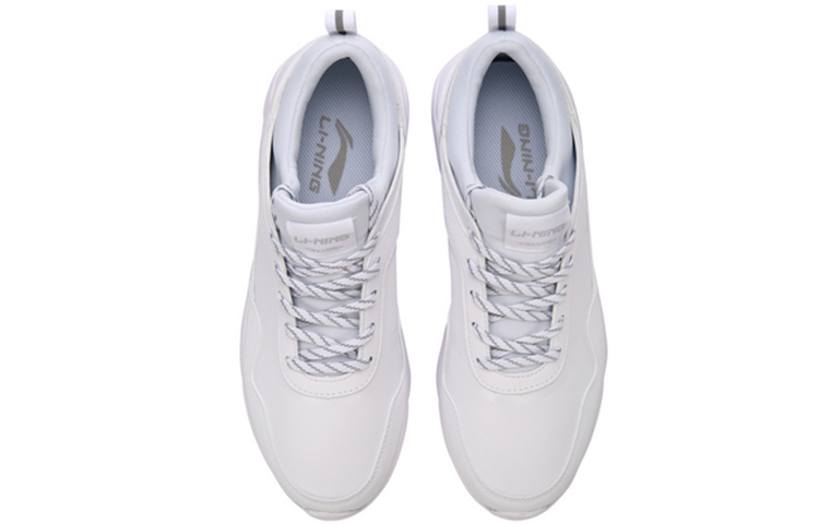 Shop Li-Ning Classic Casual 'Standard White' AGCN005-2