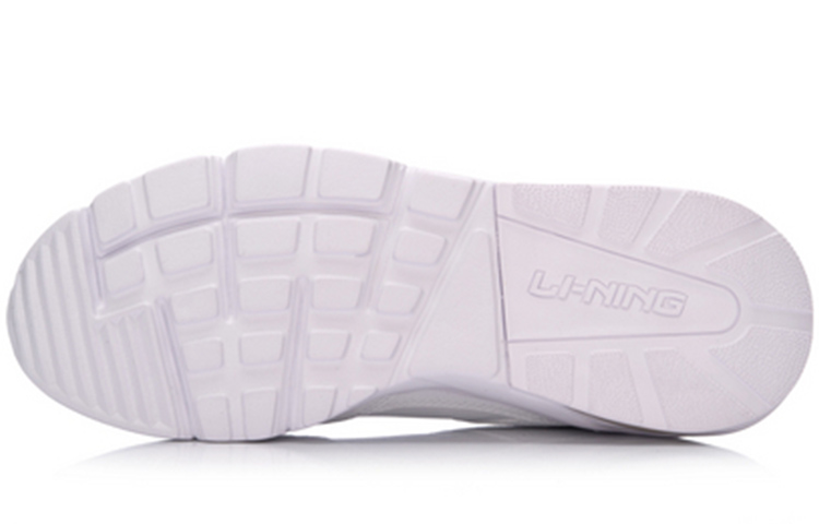 Purchase Li-Ning Classic Casual 'Standard White' AGCN005-2