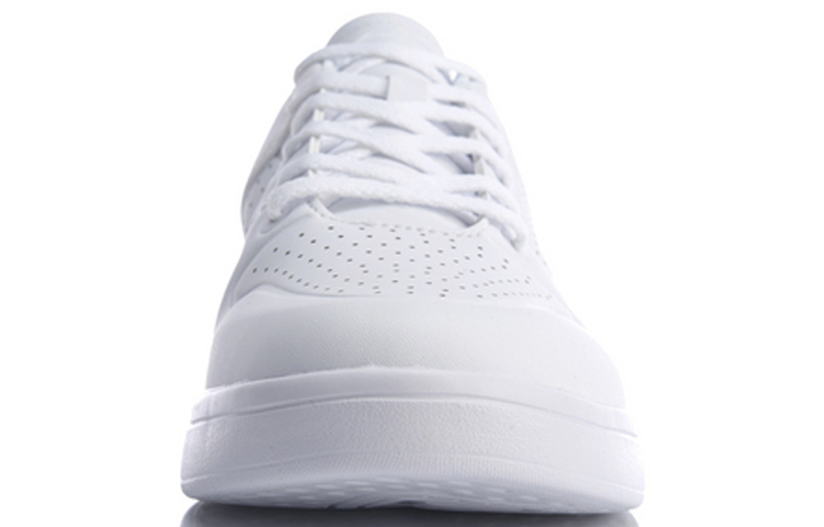 Shop Li-Ning Classic Casual 'Standard White' AGCQ279-2