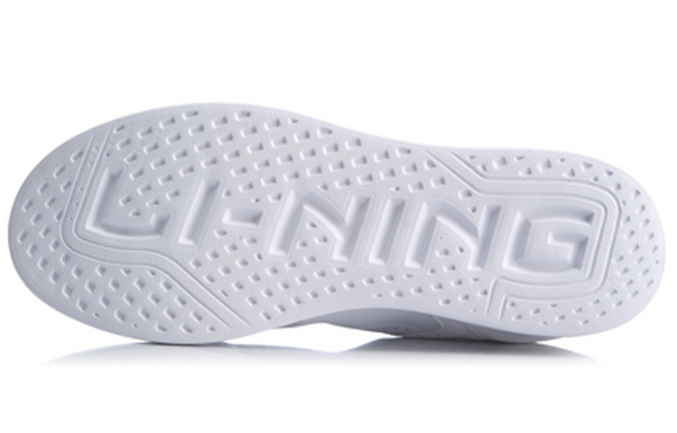 Li-Ning Classic Casual 'Standard White' 圖 5