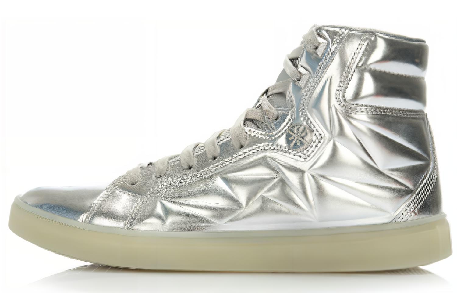 Li-Ning Classic Casual Board Shoes 'Silver' ABCJ029-4