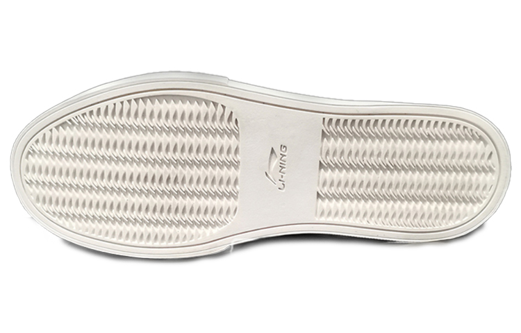 Shop Li-Ning Clásico Casual Bajo 'Beige' AGCQ211-1