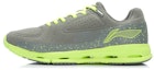 Buy Li-Ning Klasik Kasual Lari 'Hijau Kelabu' ACGK035-1