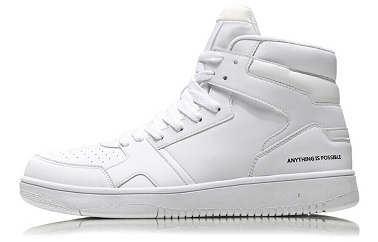 Li-Ning Classic Casual Shoe AGCN285-4
