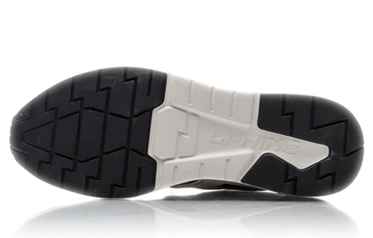 Purchase Li-Ning Sepatu Kasual Klasik Abu-Abu AGCP221-4