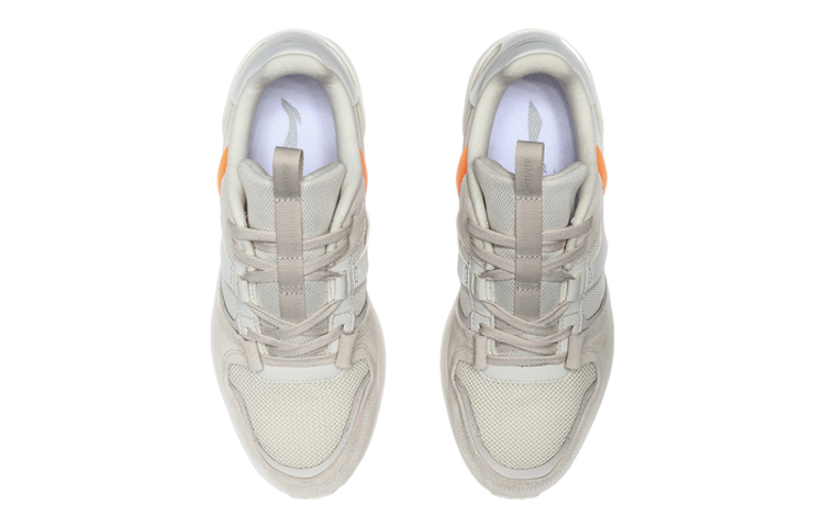 Shop Li-Ning Classic Casual Shoe White AGCP221-5