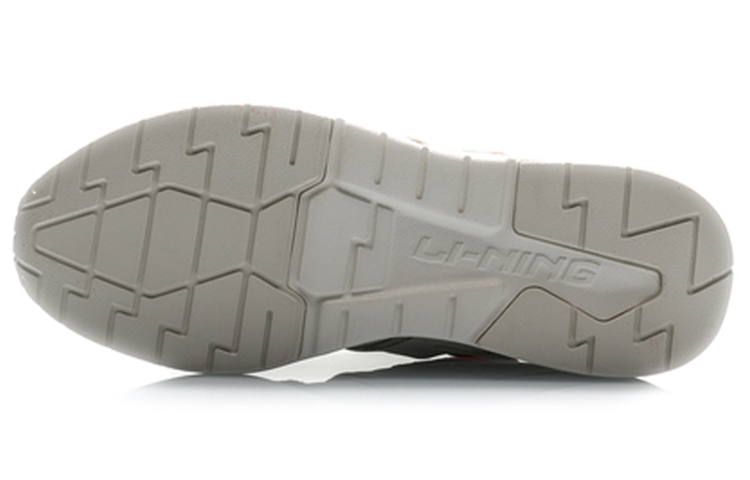 Purchase Li-Ning Classic Casual Shoe White AGCP221-5
