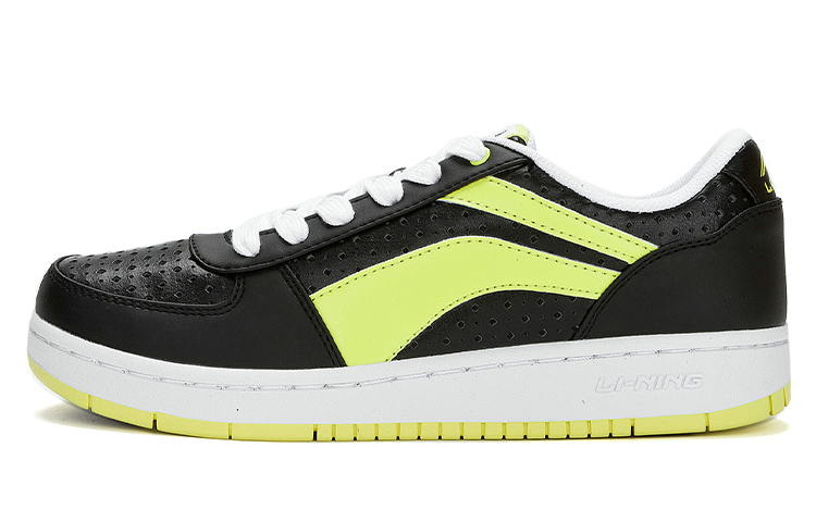 Buy 李宁经典休闲滑板鞋“黑黄” ALCG263-2