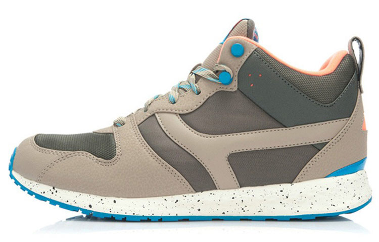 Li-Ning Classic Casual Skate Shoes 'Brown' ALTJ019-2