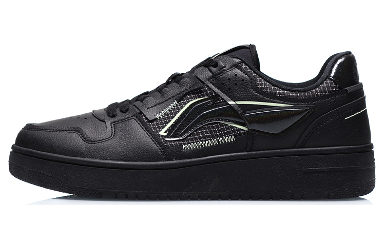 Li-Ning Classic Casual Skate Shoes AGCP299-8