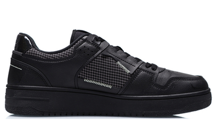 Order Li-Ning Kasut Kasual Skate Klasik AGCP299-8