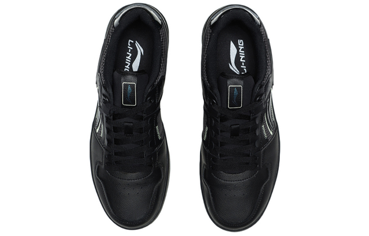 Purchase Li-Ning Kasut Kasual Skate Klasik AGCP299-8