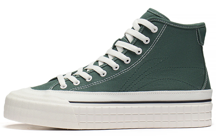 Li-Ning Classic Casual Skateboarding Shoes 'Green White' AGCS255-2