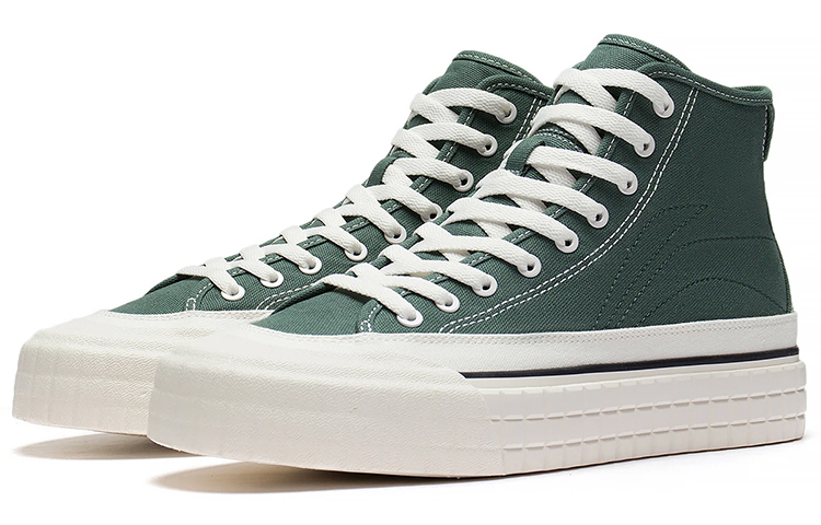 Lookbook Li-Ning Zapatillas Clásicas Skateboarding 'Verde Blanco' AGCS255-2