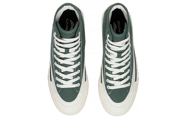 Shop Li-Ning Zapatillas Clásicas Skateboarding 'Verde Blanco' AGCS255-2