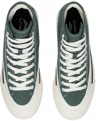 Li-Ning Zapatillas Clásicas Skateboarding 'Verde Blanco' AGCS255-2 Shop Li-Ning Zapatillas Clásicas Skateboarding 'Verde Blanco' AGCS255-2