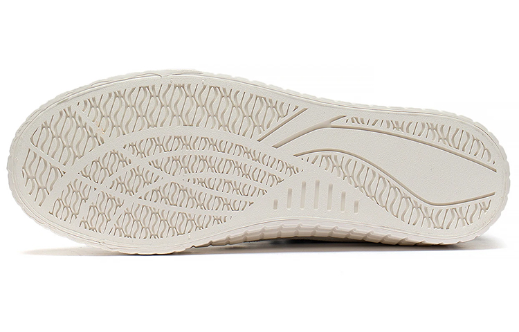 Purchase Li-Ning Zapatillas Clásicas Skateboarding 'Verde Blanco' AGCS255-2